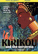 KIRIKOU ET LA SORCIERE DVD Zone 1 (Canada) 