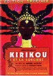 KIRIKOU ET LA SORCIERE DVD Zone 2 (France) 