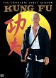 KUNG FU (Serie) (Serie) DVD Zone 1 (USA) 