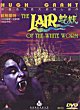 THE LAIR OF THE WHITE WORM DVD Zone 0 (Chine-Hong Kong) 