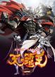 HOKUTO NO KEN RAO GAIDEN : TEN NO HAO (Serie) (Serie) DVD Zone 2 (Japon) 
