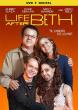 LIFE AFTER BETH DVD Zone 1 (USA) 