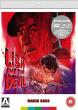 IL DIAVOLO E IL MORTO Blu-ray Zone B (Angleterre) 