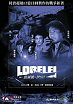 LORELEI DVD Zone 0 (Chine-Hong Kong) 