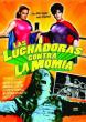 LAS LUCHADORAS CONTRA LA MOMIA DVD Zone 1 (USA) 