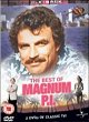 MAGNUM P.I. (Serie) (Serie) DVD Zone 2 (Angleterre) 