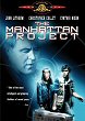 THE MANHATTAN PROJECT DVD Zone 1 (USA) 