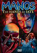MANOS : HANDS OF FATE DVD Zone 1 (USA) 