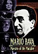 MARIO BAVA : MAESTRO OF THE MACABRE DVD Zone 0 (USA) 