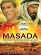 MASADA (Serie) DVD Zone 1 (USA) 