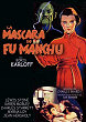 THE MASK OF FU MANCHU DVD Zone 2 (Espagne) 