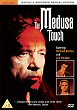 THE MEDUSA TOUCH DVD Zone 2 (Angleterre) 