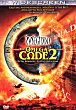 MEGIDDO : THE OMEGA CODE 2 DVD Zone 1 (USA) 