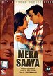 MERA SAAYA DVD Zone 0 (Angleterre) 