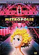 METROPOLIS DVD Zone 1 (USA) 
