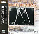 MIGHTY JOE YOUNG DVD Zone 2 (Japon) 