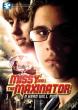 MISSY AND THE MAXINATOR DVD Zone 1 (USA) 
