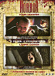 MASTERS OF HORROR : DANCE OF THE DEAD (Serie) (Serie) DVD Zone 2 (France) 