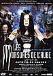 LES MORSURES DE L'AUBE DVD Zone 2 (France) 