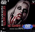 LA MORTE-VIVANTE DVD Zone 2 (Japon) 