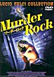 MURDEROCK : UCCIDE A PASSO DI DANZA DVD Zone 2 (Japon) 