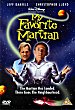 MY FAVORITE MARTIAN DVD Zone 2 (Angleterre) 