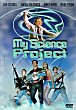 MY SCIENCE PROJECT DVD Zone 0 (USA) 