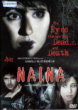 NAINA DVD Zone 0 (India) 