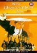 XIN LONG MEN KE ZHAN DVD Zone 2 (Angleterre) 