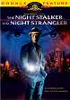 THE NIGHT STALKER DVD Zone 1 (USA) 