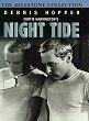 NIGHT TIDE DVD Zone 0 (USA) 