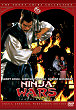 IGA NINPO-CHO DVD Zone 1 (USA) 