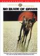 NO BLADE OF GRASS DVD Zone 1 (USA) 