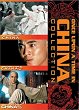 WONG FEI HUNG DVD Zone 1 (USA) 