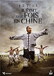 WONG FEI HUNG DVD Zone 2 (France) 