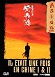 WONG FEI HUNG JI YEE LAAM : NGAI DONG CHI KEUNG DVD Zone 2 (France) 