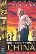 WONG FEI HUNG DVD Zone 2 (Angleterre) 