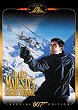 ON HER MAJESTY'S SECRET SERVICE DVD Zone 1 (USA) 