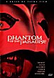 PHANTOM OF THE PARADISE DVD Zone 1 (USA) 