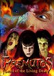 PREMUTOS : DER GEFALLENE ENGEL DVD Zone 1 (USA) 