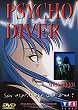 PSYCHO DIVER DVD Zone 2 (France) 