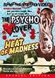 PSYCHO LOVER DVD Zone 1 (USA) 