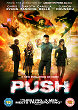 PUSH DVD Zone 2 (Angleterre) 