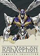 RAHXEPHON DVD Zone 1 (USA) 