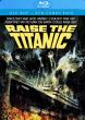 RAISE THE TITANIC Blu-ray Zone A (USA) 
