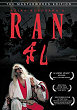 RAN DVD Zone 1 (USA) 