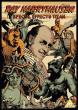 RAY HARRYHAUSEN : SPECIAL EFFECTS TITAN DVD Zone 2 (Angleterre) 