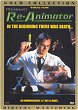 RE-ANIMATOR DVD Zone 2 (Belgique) 