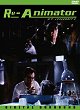 RE-ANIMATOR DVD Zone 0 (Korea) 