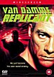 REPLICANT DVD Zone 2 (Angleterre) 